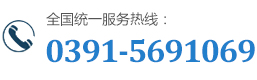 13523219518，13523212468
